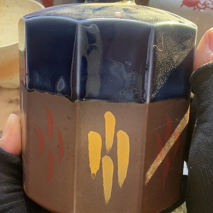 琦***一中古杂项回流瓷器