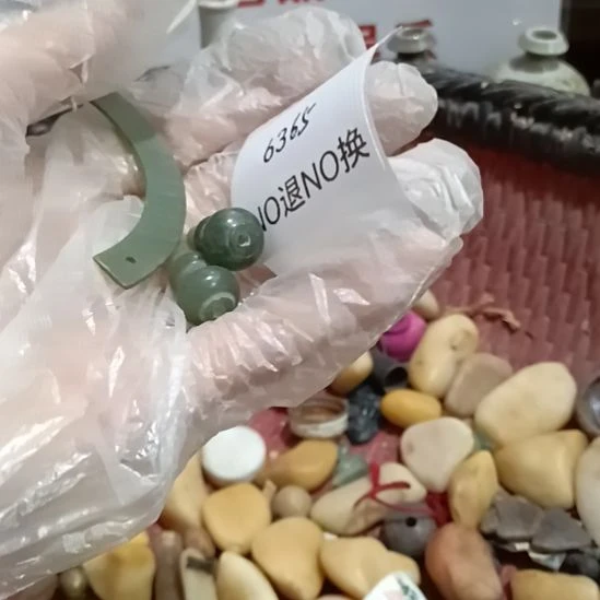 雲***宇瓷片6365号工艺品