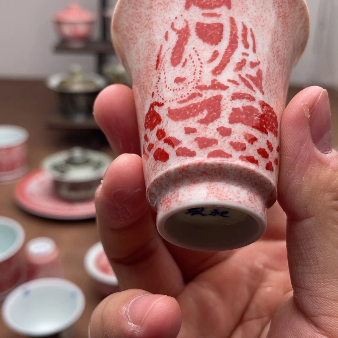 气和轩陶瓷拓片高端