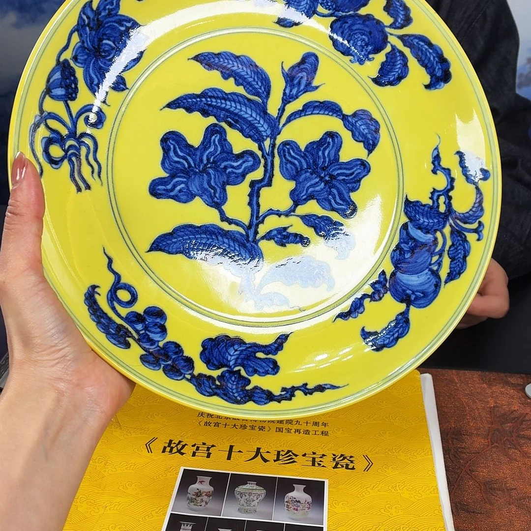 陶九鸣瓷艺九鸣瓷艺