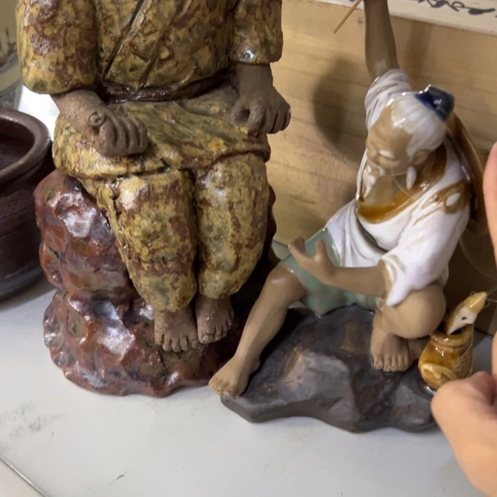 无***欢海外陶瓷茶具日化