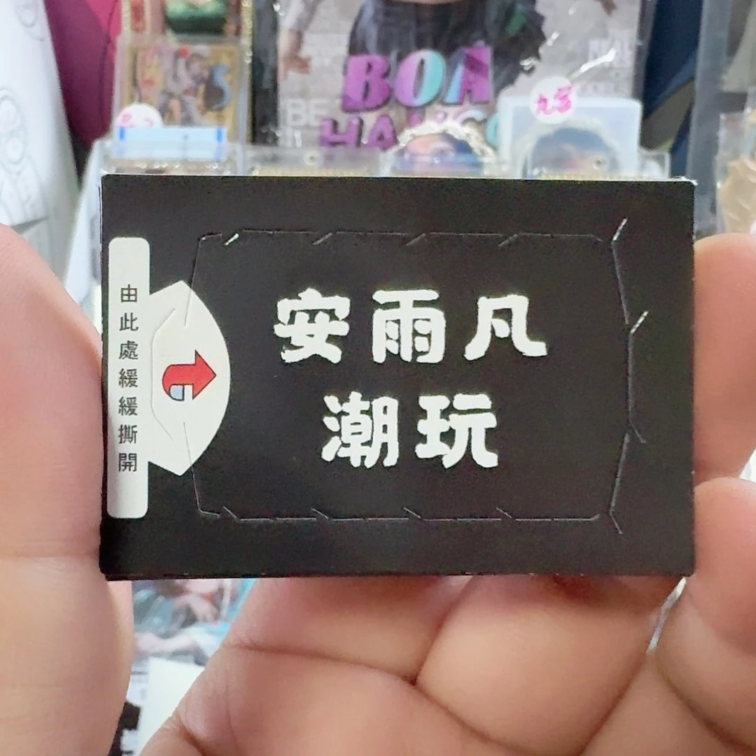 每天前10单优惠，还有30发，大奖还在