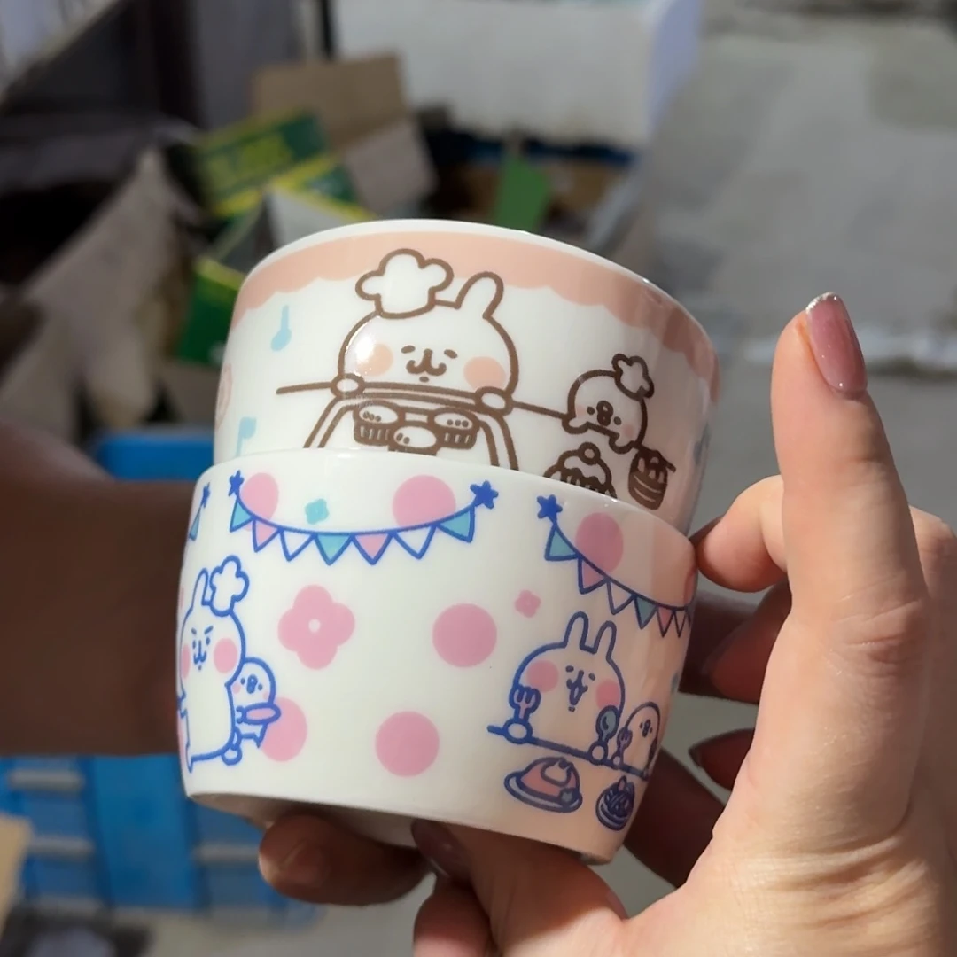 杯仓库直播瑕疵处理