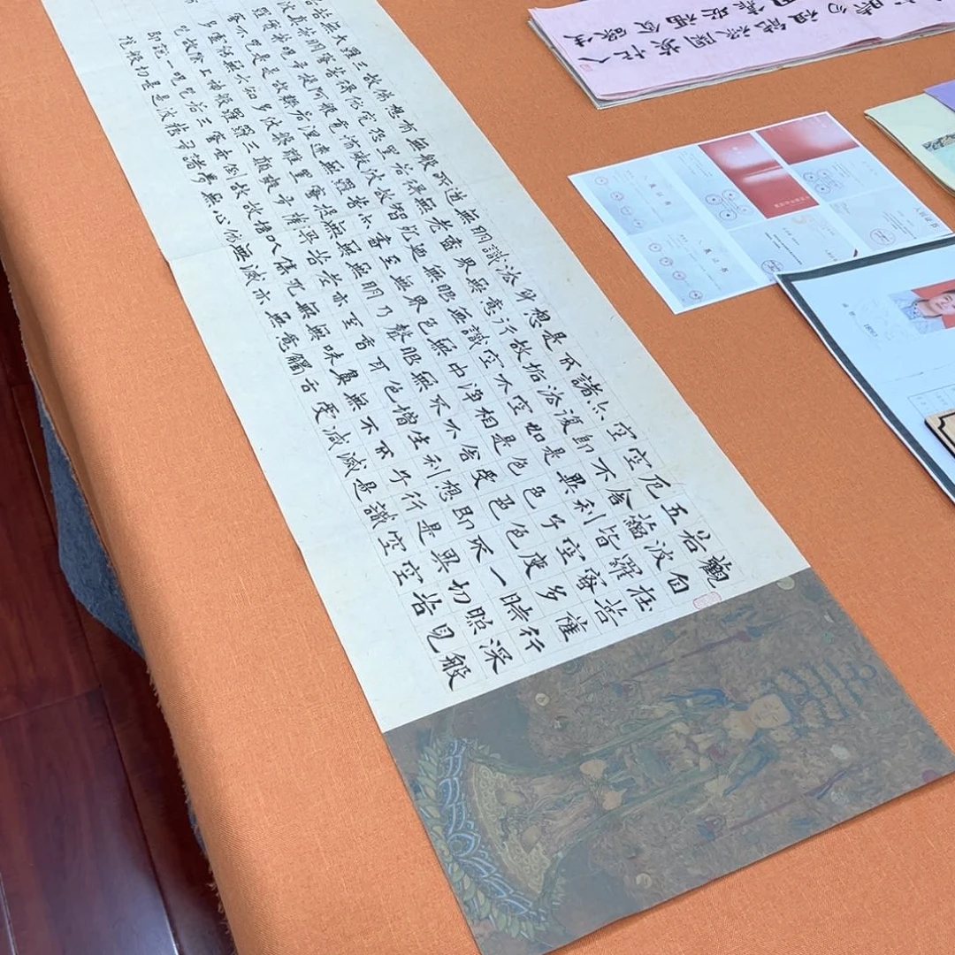 书法中书徐传禄书法138✖️34