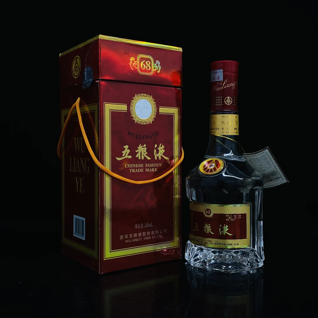 五粮液 2003年 68度 500ml y97871