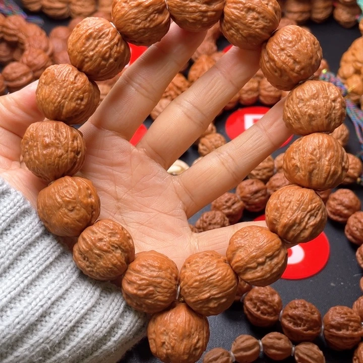 文玩核桃吊坠聚宝盆