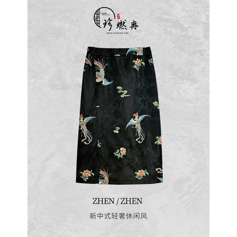 【珍珍新中式】【华服绣锦】春季新款轻奢国潮新中式国风裙子Q-61220