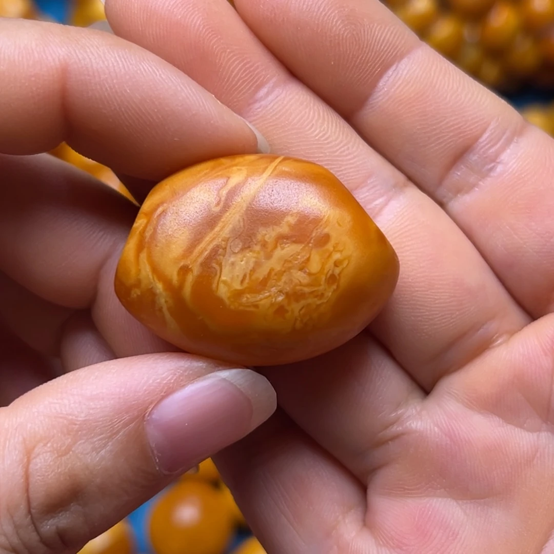 蜜蜡吊坠(不含链)未镶嵌