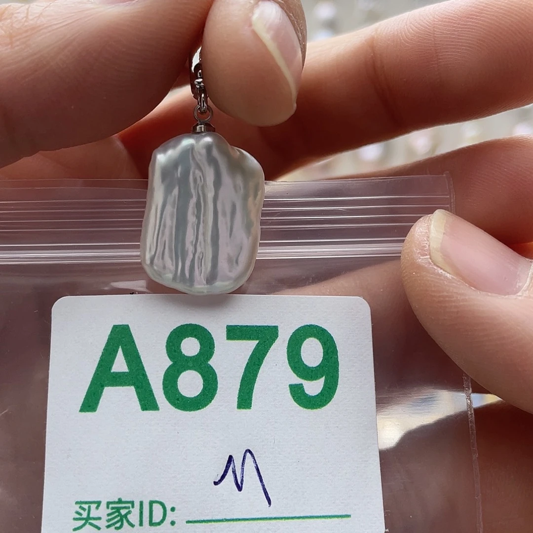 淡水珍珠天然珍珠未镶嵌