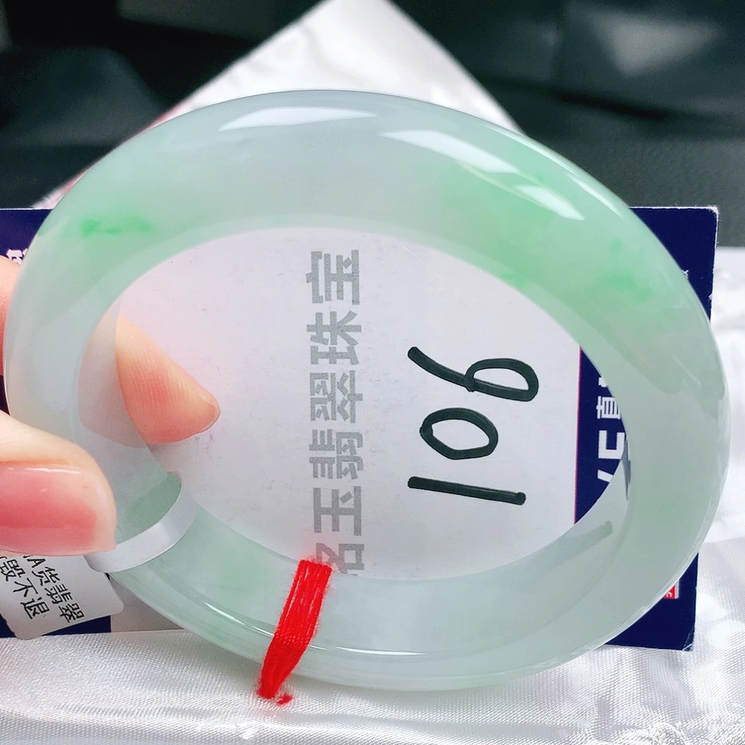 未镶嵌手镯翡翠缅甸天然a货翡翠手镯