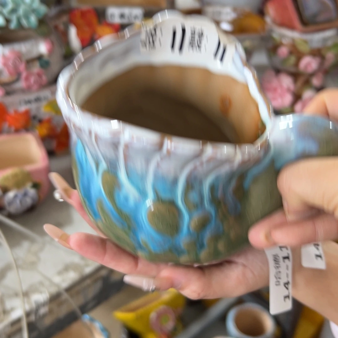 拍满18.8元包邮发货