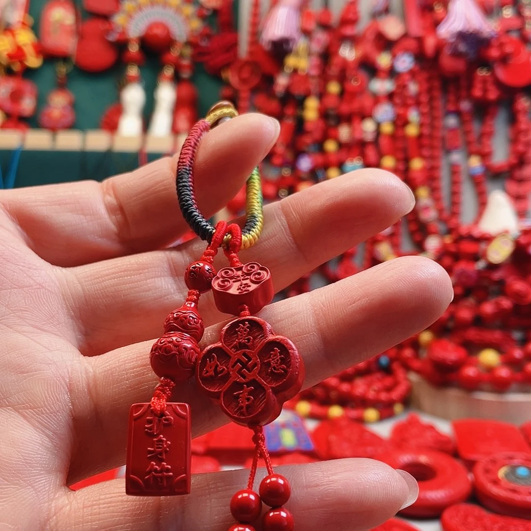 天然辰砂万事如意