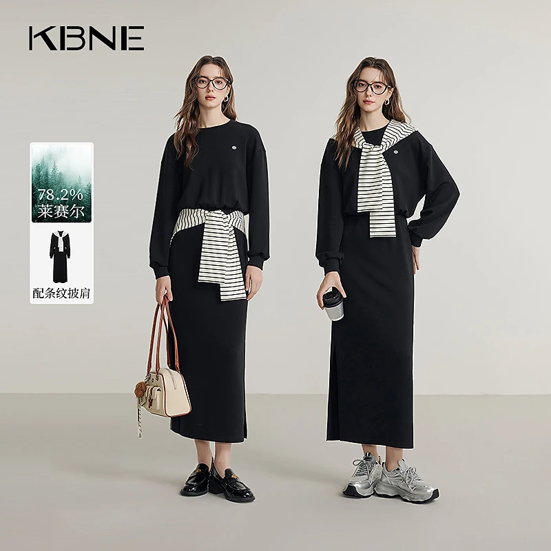 KBNE裙子女款爆款2025新款高级感显瘦条纹披肩黑色针织连衣裙洋气