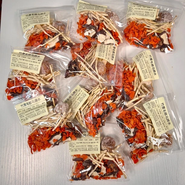 【单品10包】豪华装竹蔗茅根马蹄水精品茶办公室茶包夏天冲泡饮品