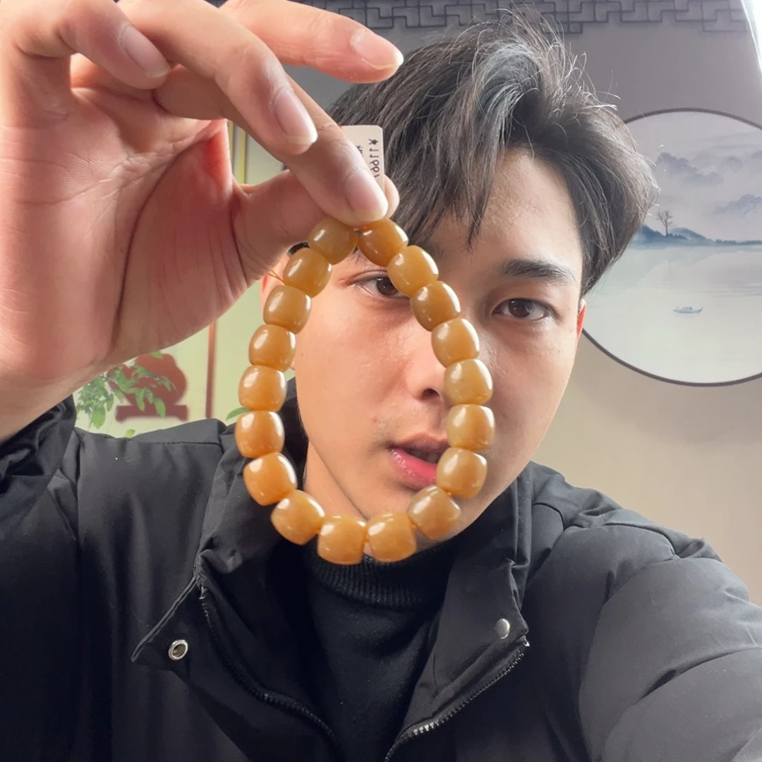 和田玉手链未镶嵌纯天然新疆和田玉且末金山糖12mm