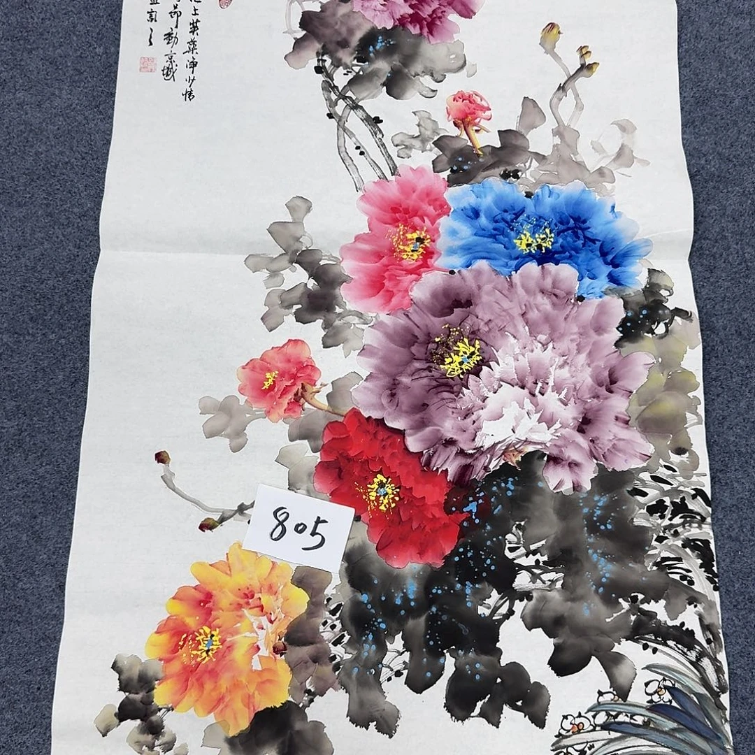 国画国画作品宣纸纯手绘
