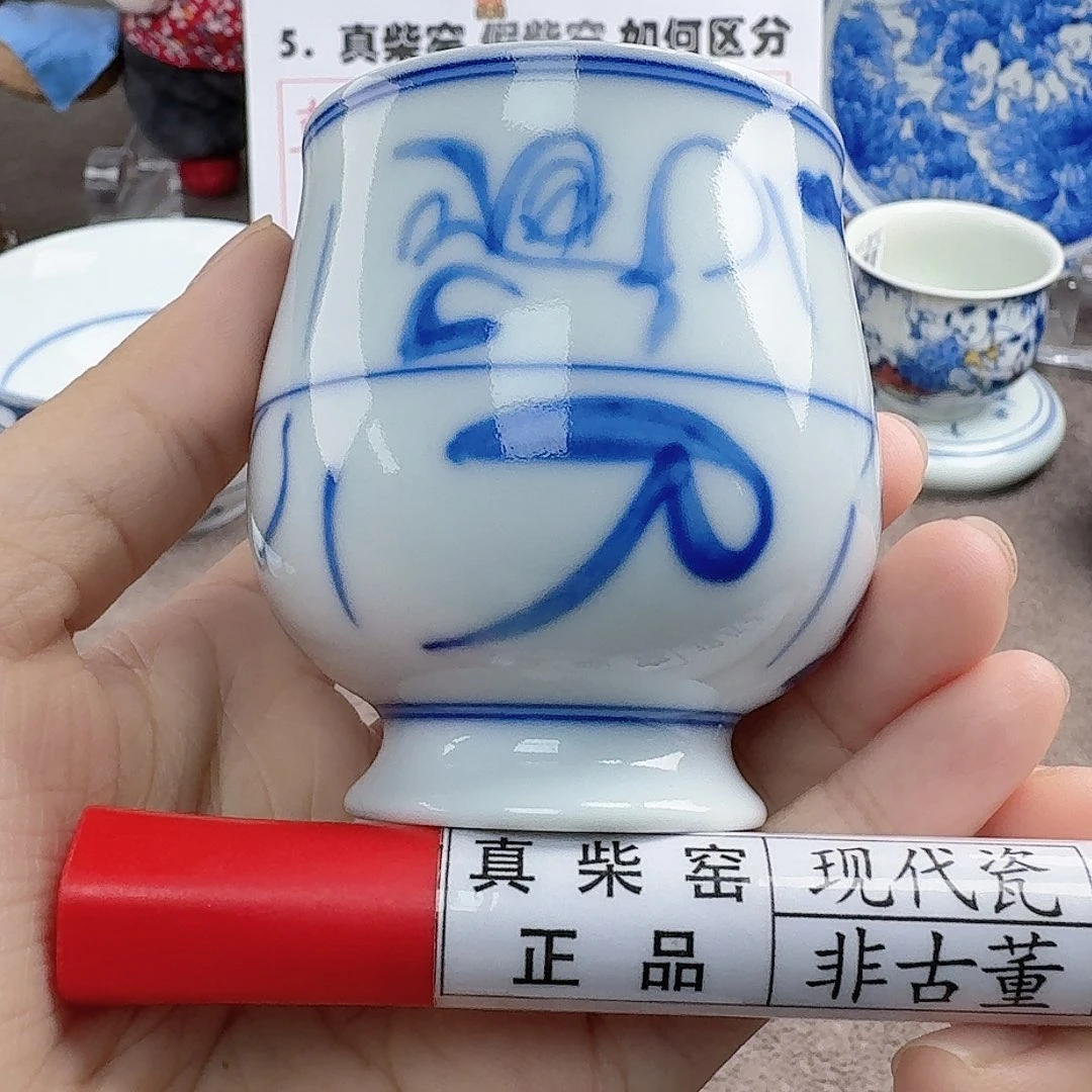 陶瓷艺术设计中心