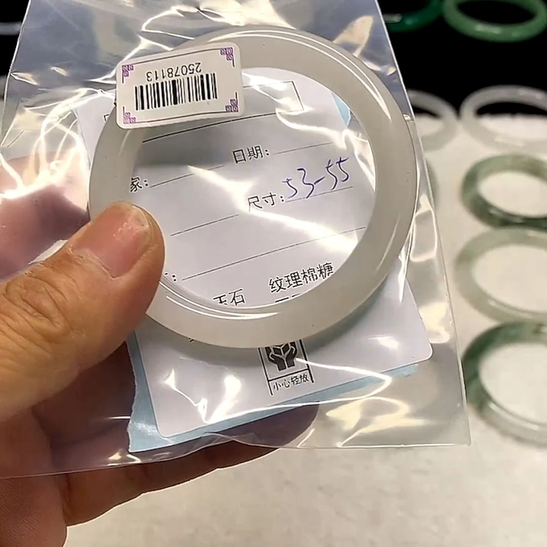 石英质玉未镶嵌手镯