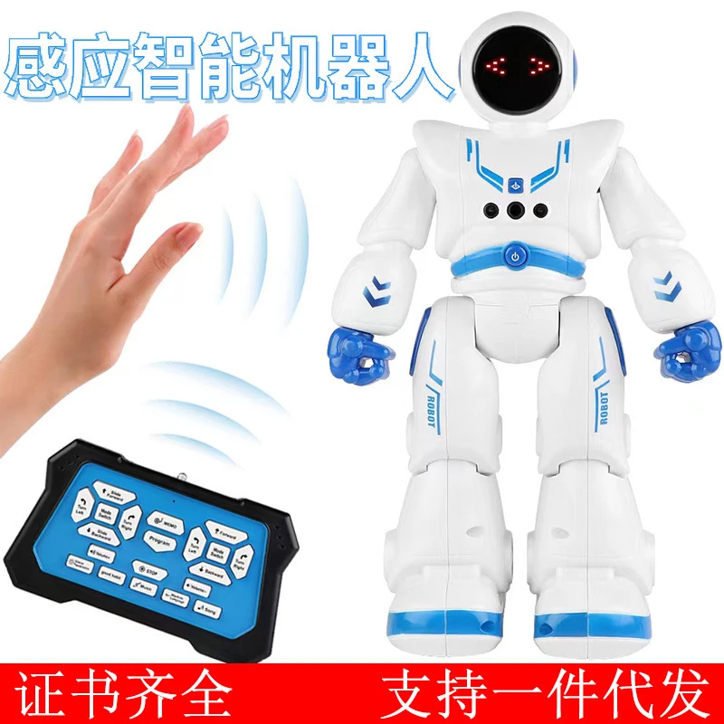 册亿百货早教智能电动遥控机器人机械战警唱歌红外线AI玩高颜值