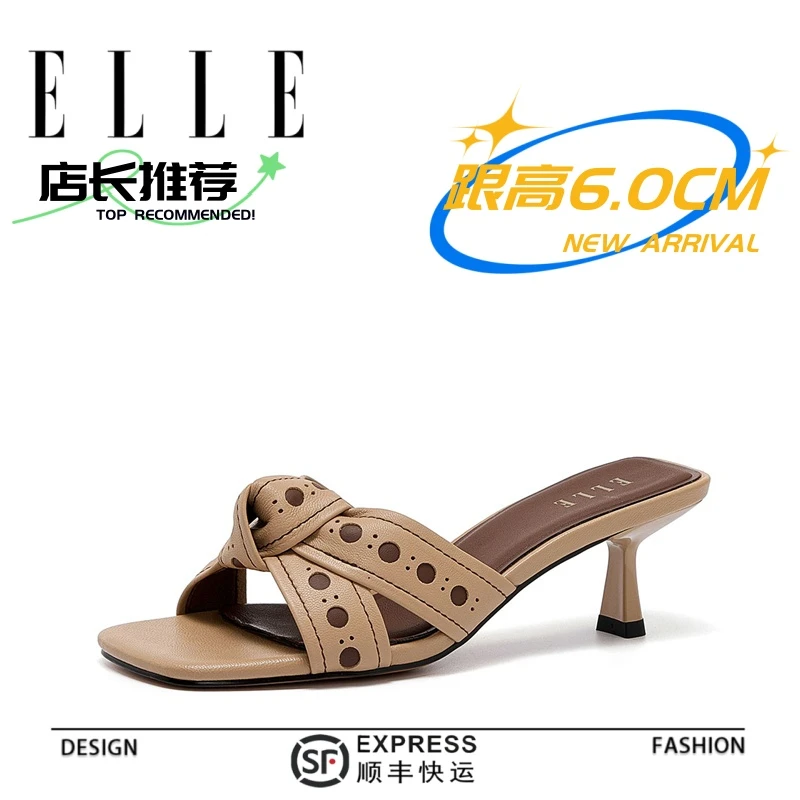 ELLE法式气质羊皮晚晚拖鞋女夏季外穿仙女风配裙子名媛高跟一字拖