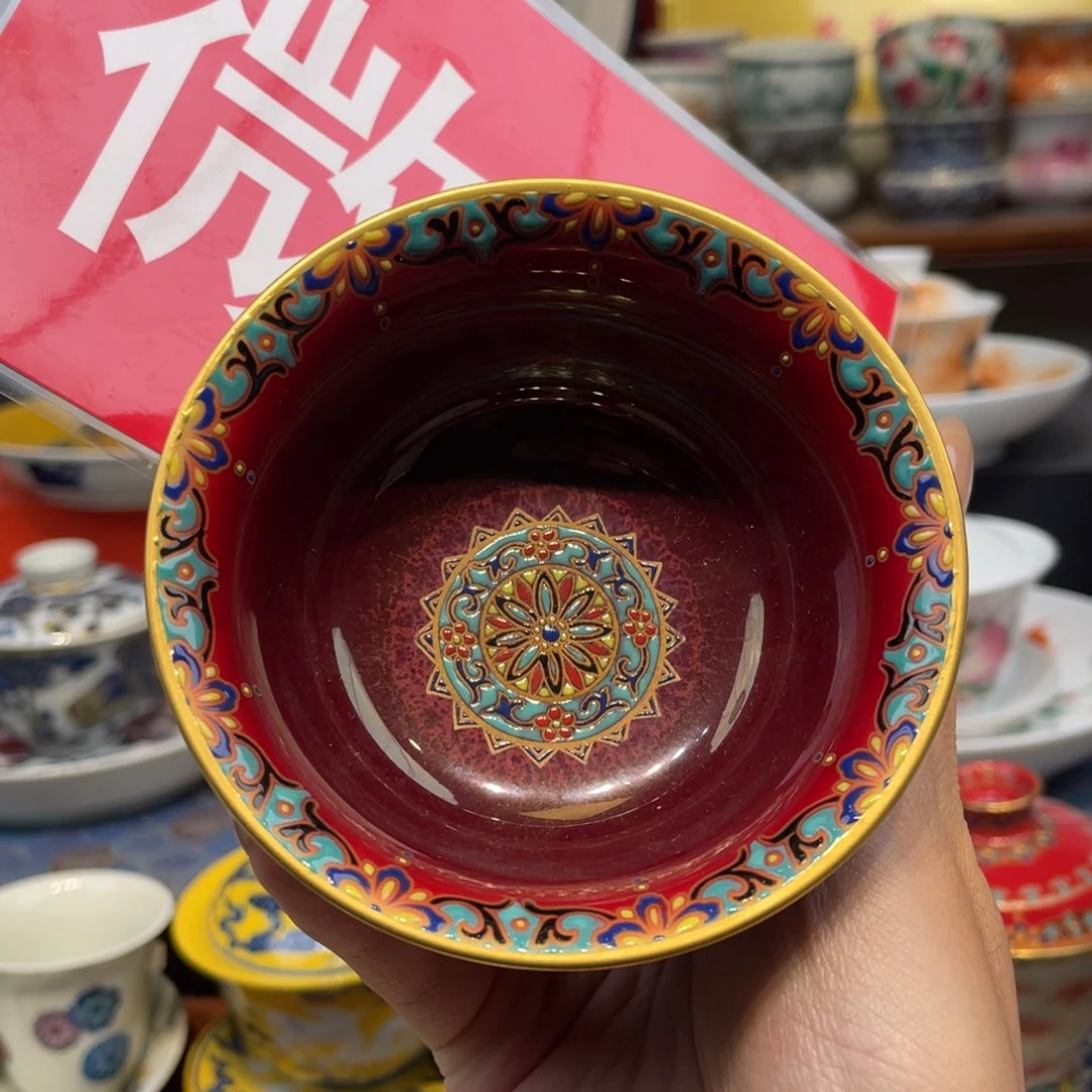 景德镇景德镇陶瓷