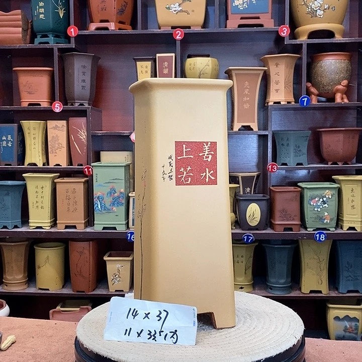 紫砂花盆紫砂花盆