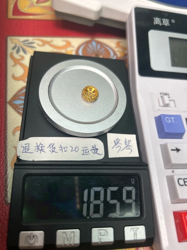 足金999 黄金配饰