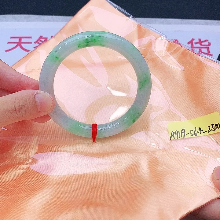 未镶嵌手镯翡翠我