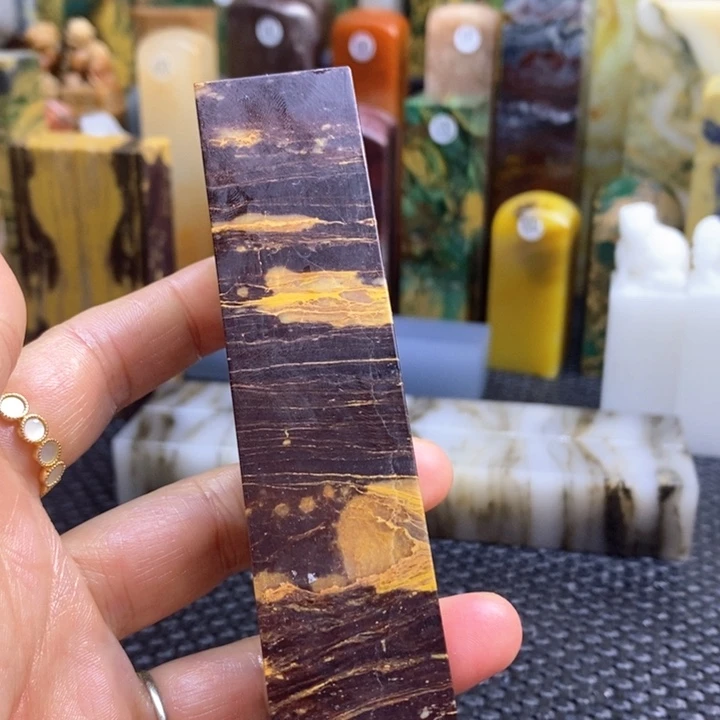 南美石岁**哥青田石印章石