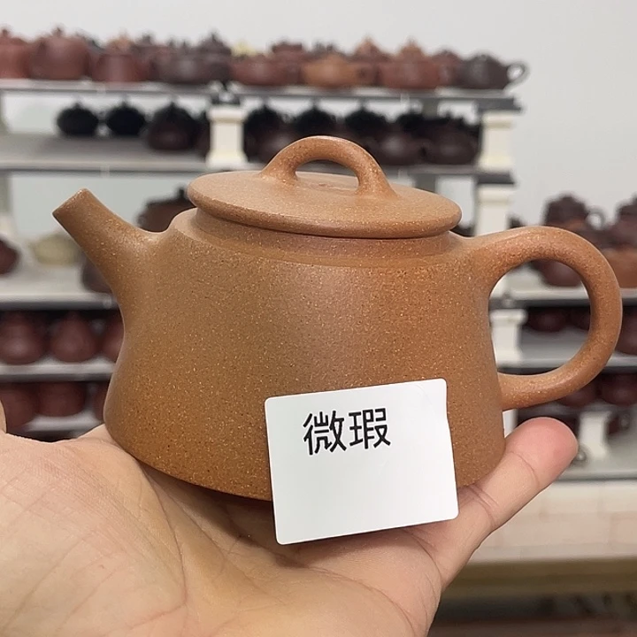紫砂茶壶紫砂茶具220cc