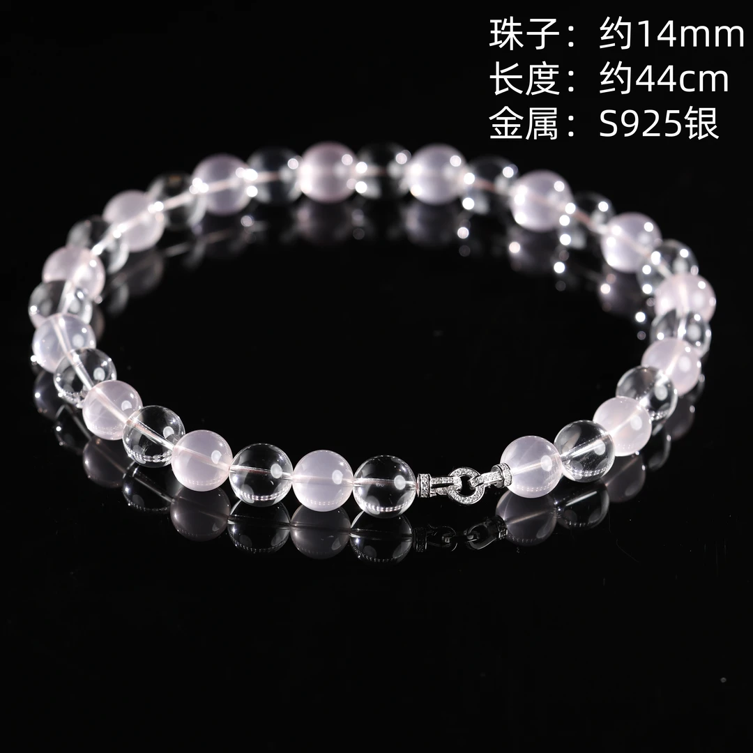 “兮瑶”严选精品高段位高净体粉水晶14mm+项链