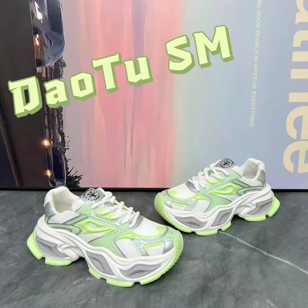 个性百搭舒适增高厚底休闲男士潮流男鞋时尚网面户外新款老爹鞋