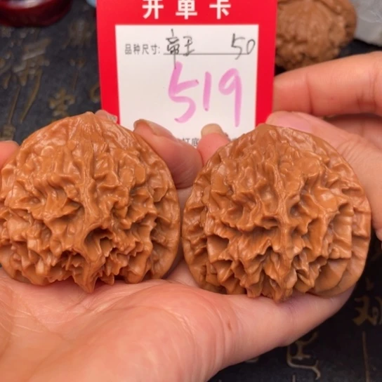 吊坠文玩核桃文玩的好的
