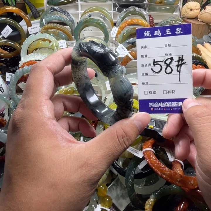 未镶嵌蛇纹石玉手镯