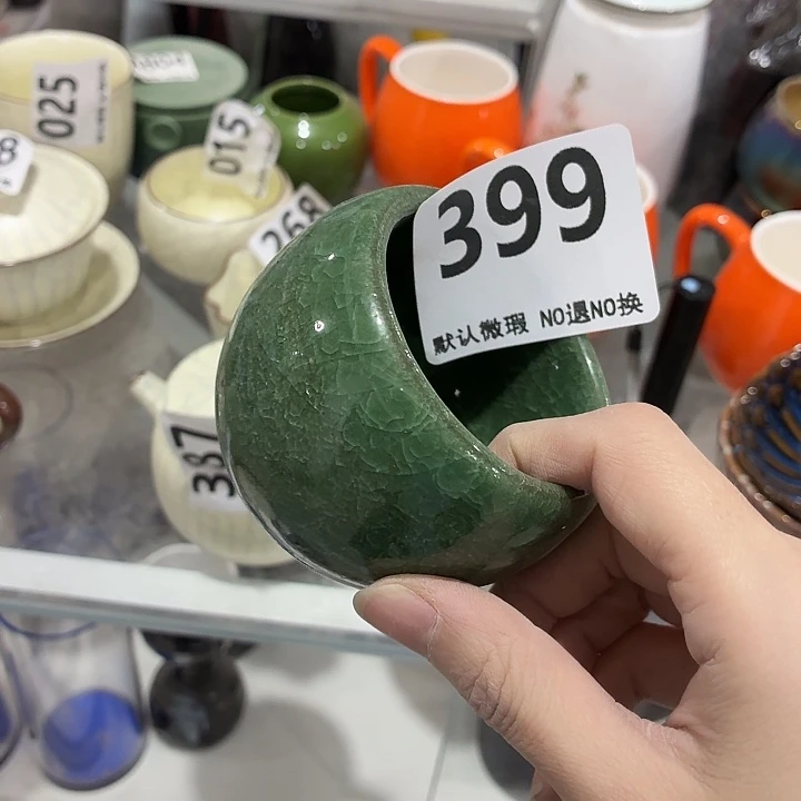 茶具微暇，介意勿拍紫砂