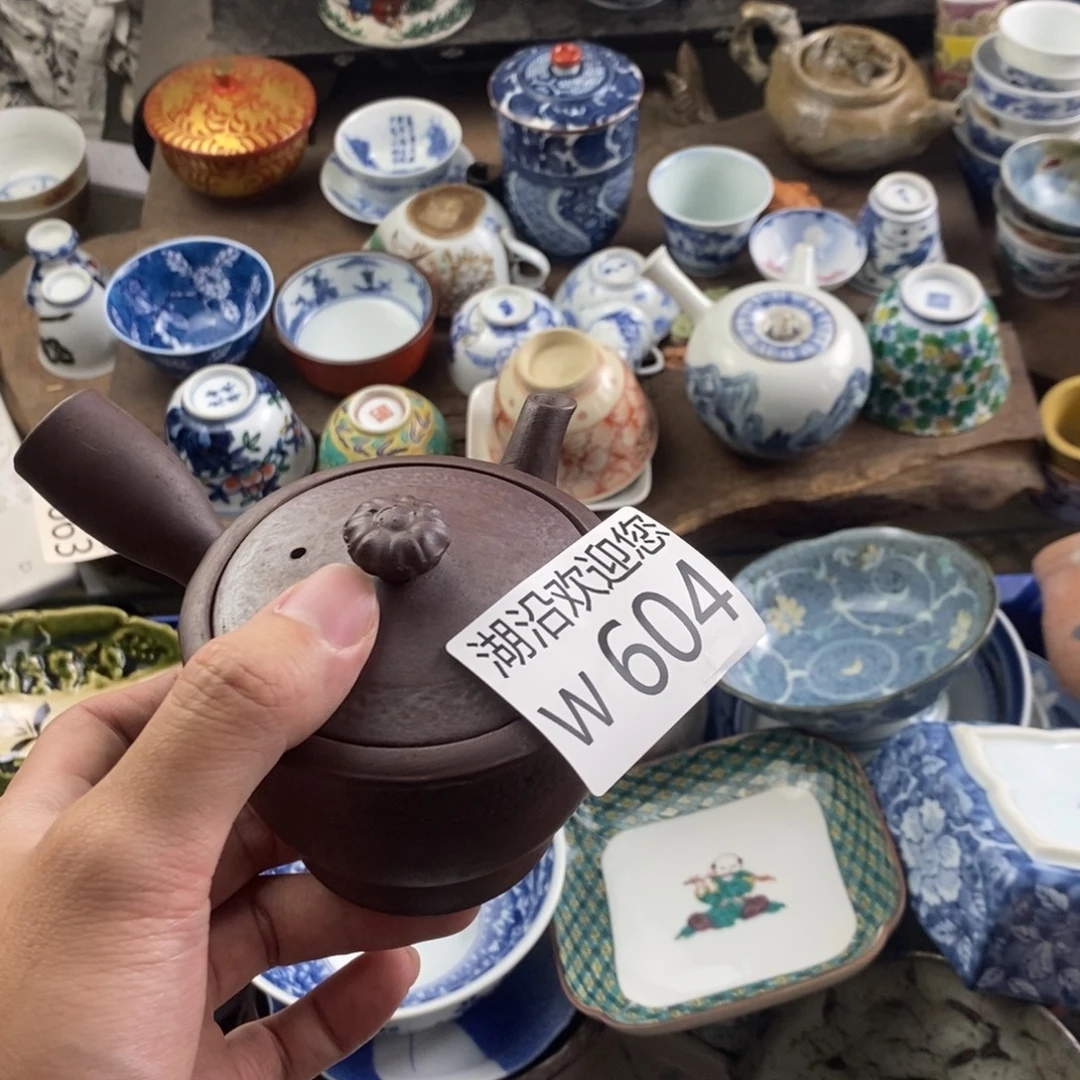 向***生瓷器口，瓷器瓷器的时候