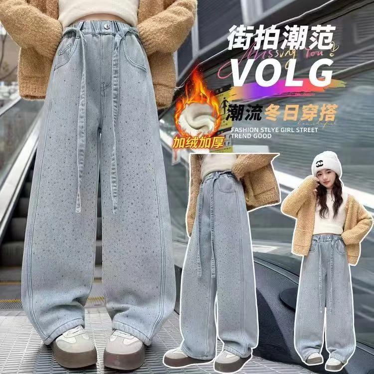 2025新款冬季女童满天星闪钻加绒加厚牛仔裤