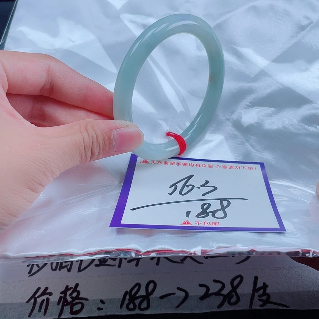 未镶嵌定制翡翠翡翠