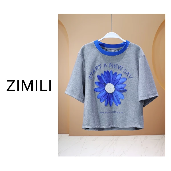【亮哥女装】2025夏《向阳》轻薄冰凉灰色太阳花绣线休闲T恤8062