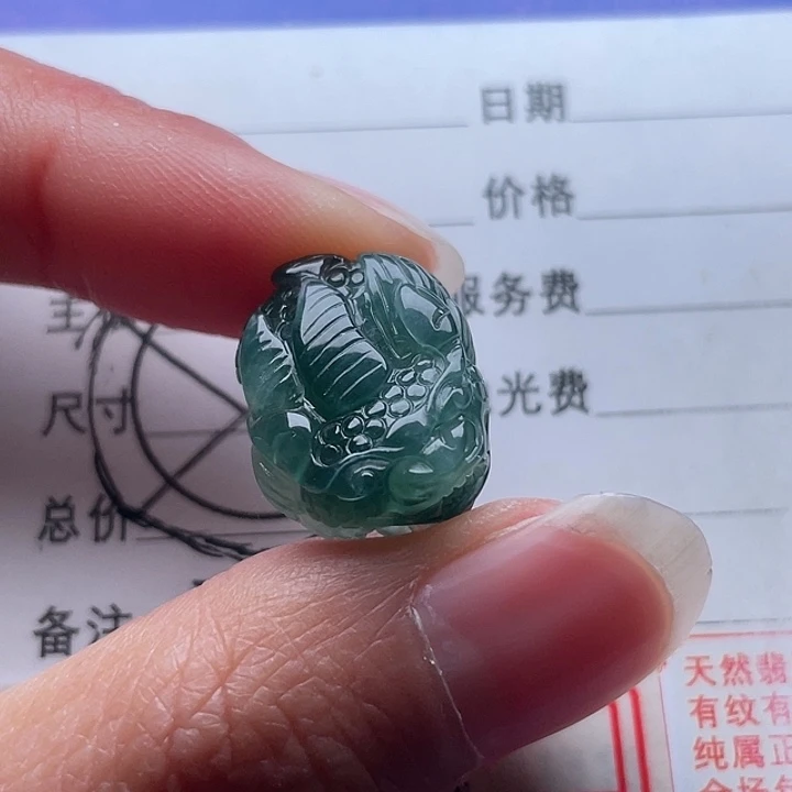 翡翠颈饰未镶嵌貔貅