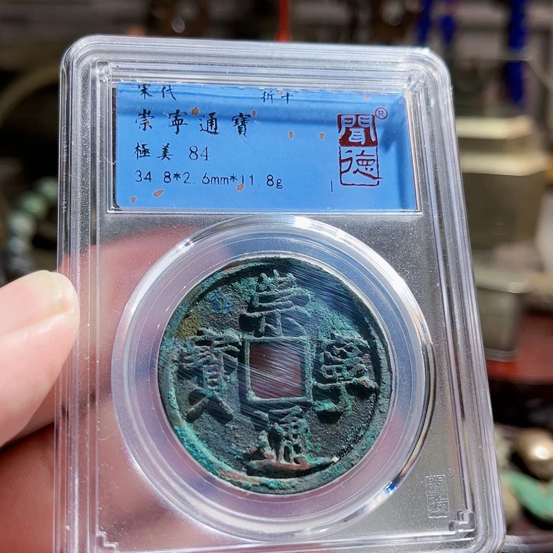 铜1007Z。