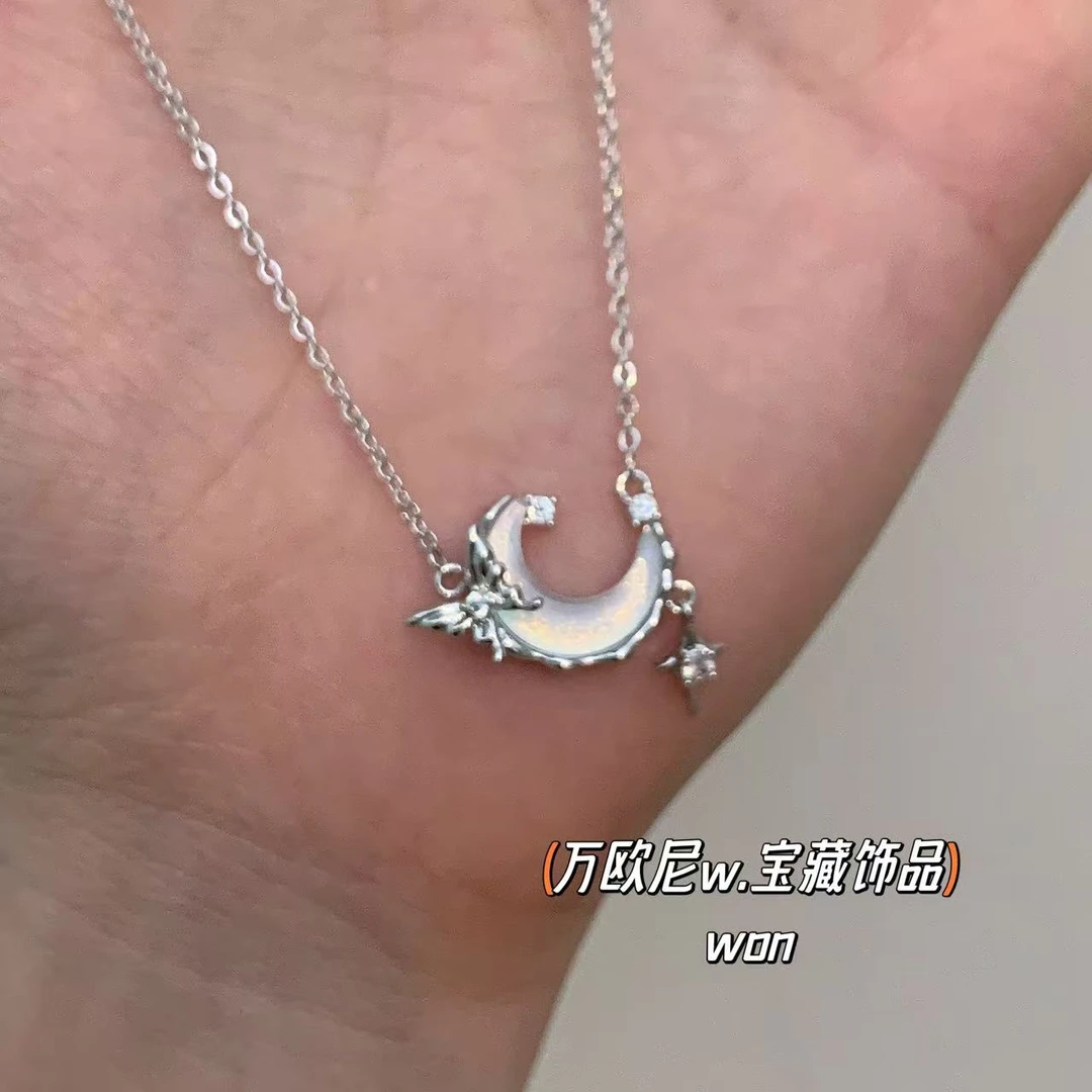 铜合金项链  CHANGE x 月光宝盒项链 可爱气质韩版 X369
