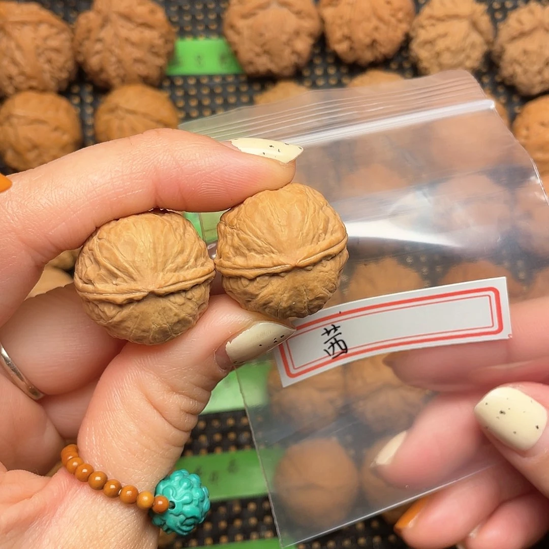 文玩核桃吊坠茜24尺全品桃心元宝