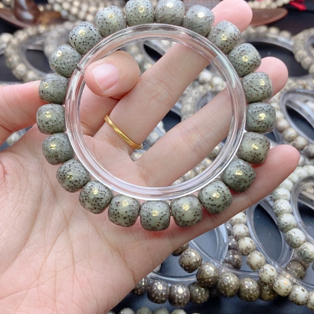 @***g星月菩提吊坠龙鳞