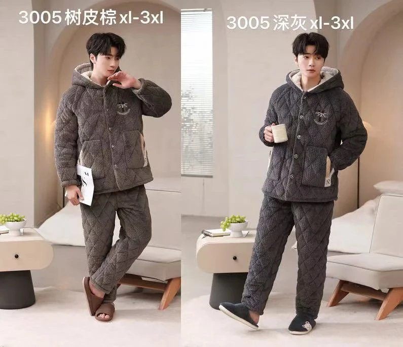 3005款男士加厚休闲外穿一件过冬家居服