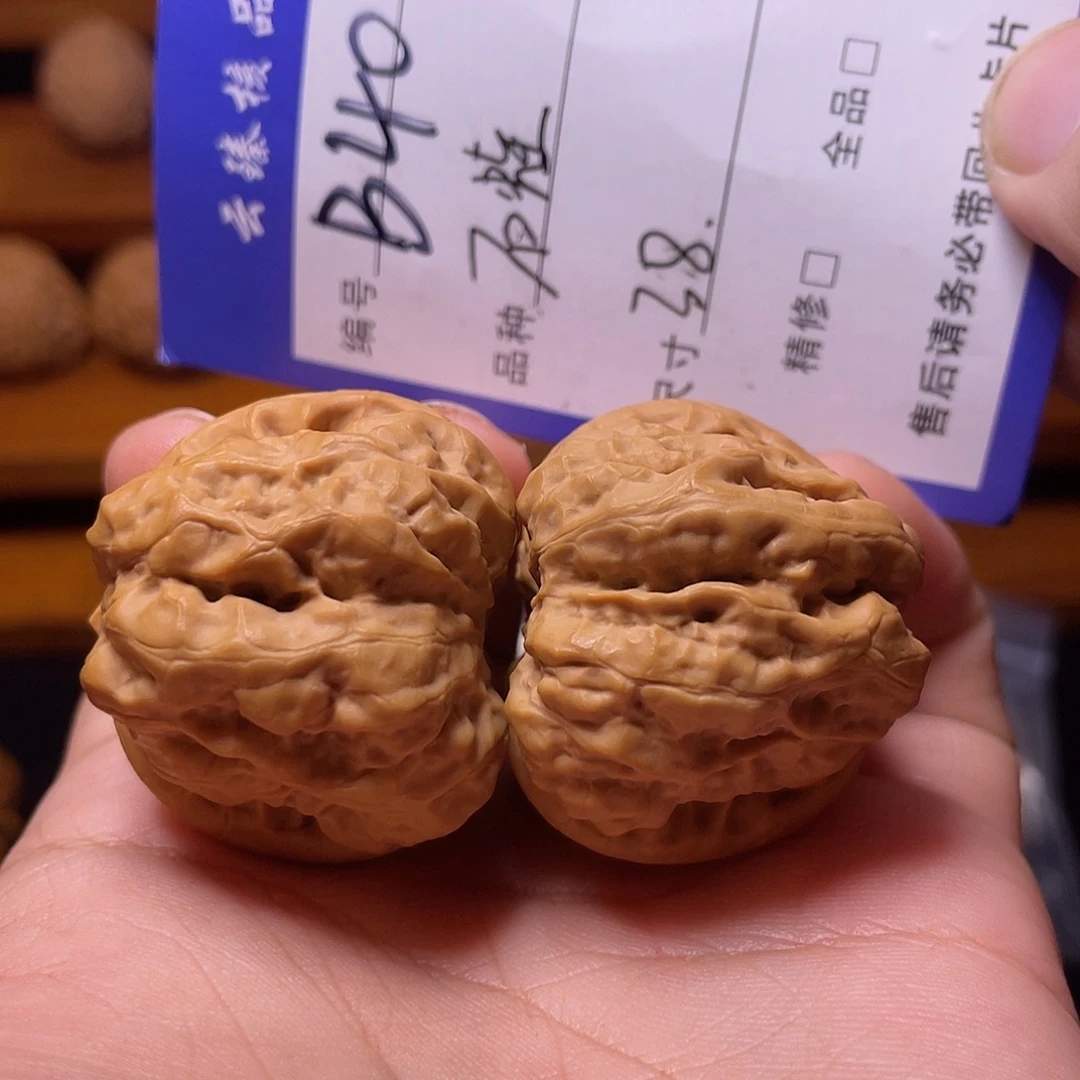 文玩核桃吊坠文玩