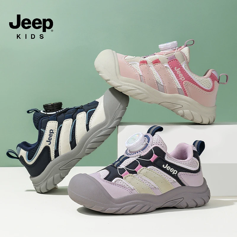 Jeep童鞋2025秋季男女童防滑软底运动鞋儿童网面休闲鞋子 YC70893