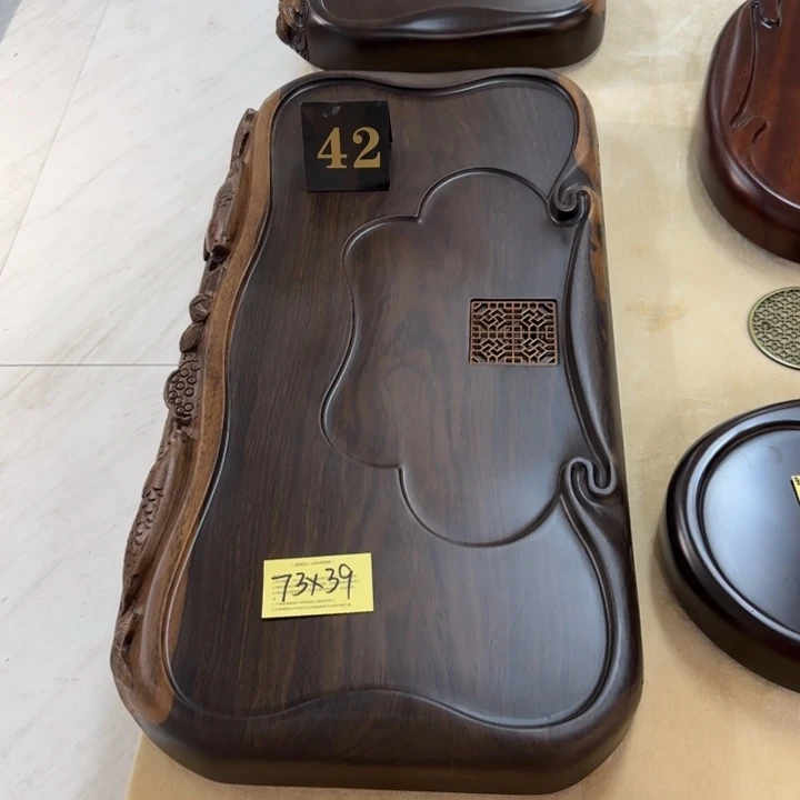 蓝*黑檀实木茶盘实物