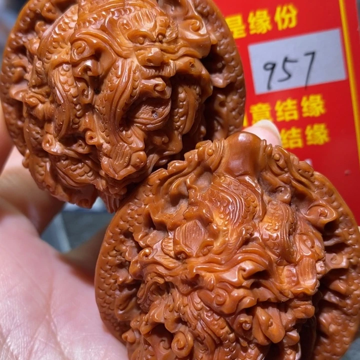 文玩核桃把件核桃核桃