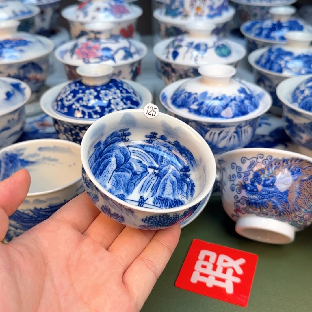 彦祖纯手工手绘茶具125